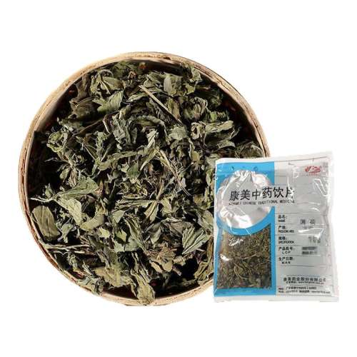 ڲ20g5g10g/ ҩҵ  100g ҩƬҩĶСװٷ콢Ʒ10Ԫ