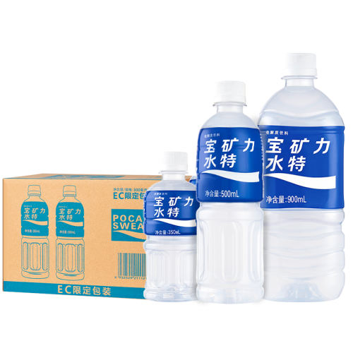 ڻװˮ500ml*7ƿ ˮصˮ500ml*15ƿ˶ܲˮƷ33.9Ԫ