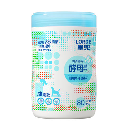 顿Ͱװʪ?ٸëľ㣩 ﶵͰװʪɳ80Ƭ29.94Ԫ