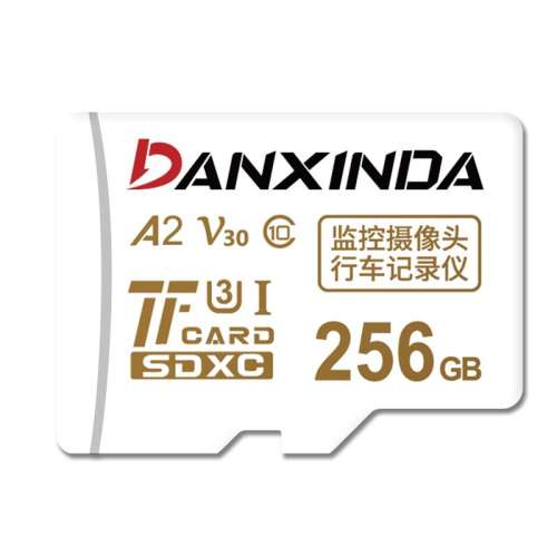 ۻ㣺32Gͷڴרÿ DANXINDAͷרøsd16Ԫ