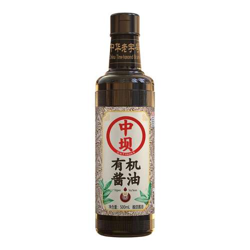 ڲл500ml*1ƿ аӡллֺ500mlؼͷ콴16.8Ԫ