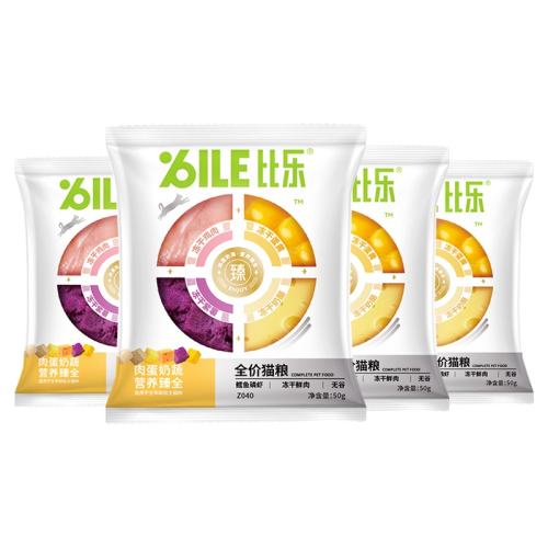 ϺӪƤë 200g ȫè޹3Ԫ(88VIP 95)