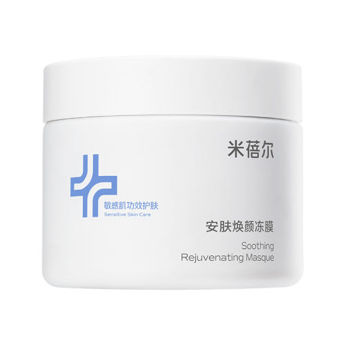110g Ĥ滺ɹ󸧺ȼ޻169.95Ԫ3(56.65Ԫ/)