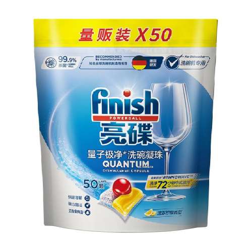 50  1 finishϴϴӼ132Ԫ