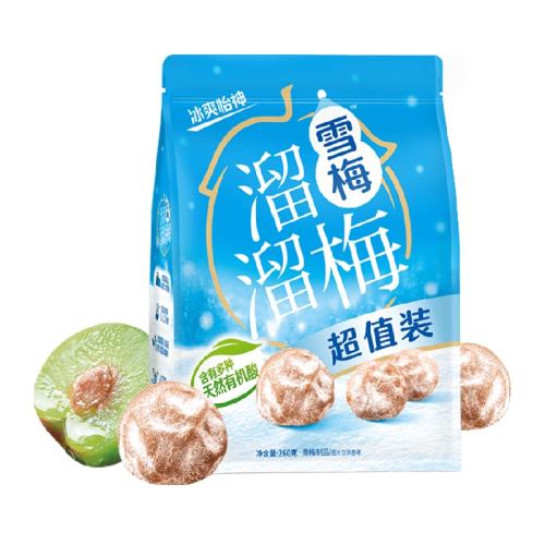 ˬѩ÷260g ÷ѩ÷ʳ÷39.39Ԫ3(13.13Ԫ/)