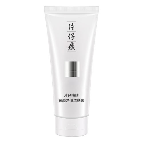 100ml Ƭ+жױ38Ԫ