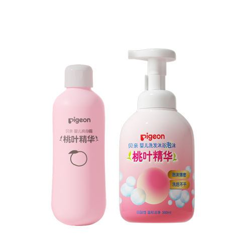 Ҷϴԡһ500ml+ˮ200ml 700ml ӤϴԡһҶ57Ԫ