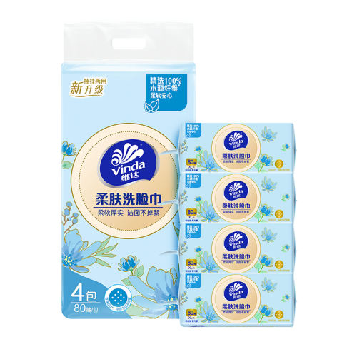 ӴӺ 800g80*4 άϴ4320һʽ29.9Ԫ