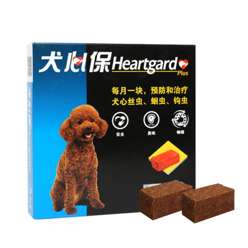 1g HEARTGARDȮıҩ18.7Ԫ