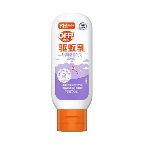 ŷҺ50ml滺ʪóɿ37.9Ԫ