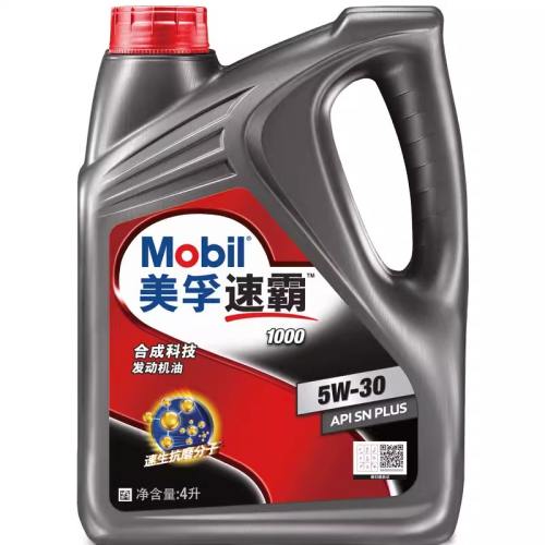 ڲMOBIL ٰ1000 4L 5W-30 SP Mobilٰ1000 5W-30114.8Ԫ