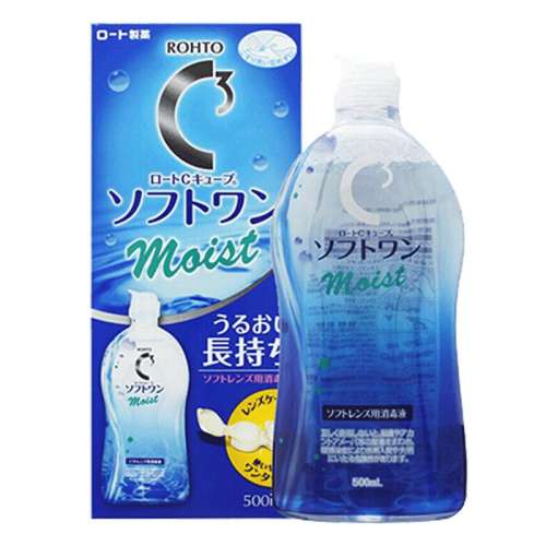 500ml ձֶC3۾ͫҺƷٷ콢ƿ500ml52Ԫ