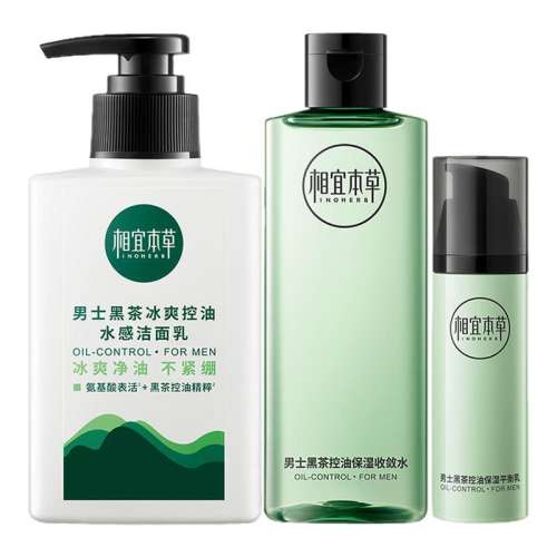 200ml ˱ʿڲ谱ˮװͲˮҺʪٷƷ49.04Ԫ