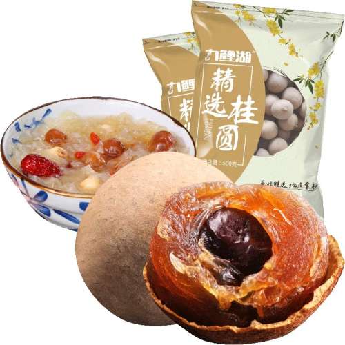 ۻ㣺500g ѡԲ1000gС79.44Ԫ4(19.86Ԫ/)