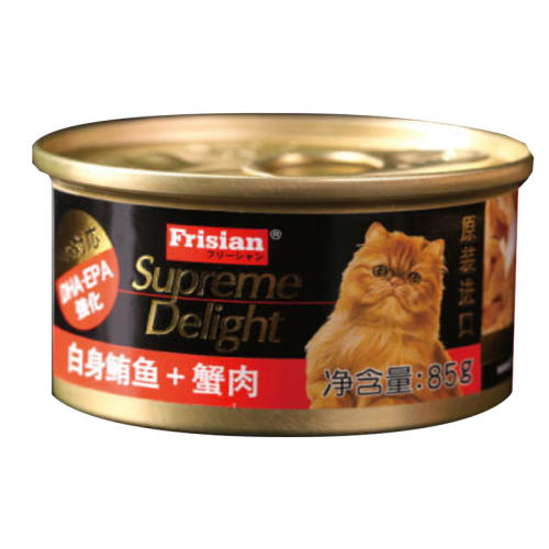?ζ 2ֿζϡϿζ48 85g èͷԭװ218Ԫ