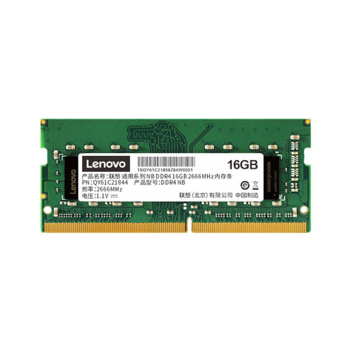 ۻ㣺2666MHz ʼǱDDR4 16G. ʼǱڴͨDDR4/DDR5 16G 32G 2600/3200MHZ/5600MHZ150Ԫ