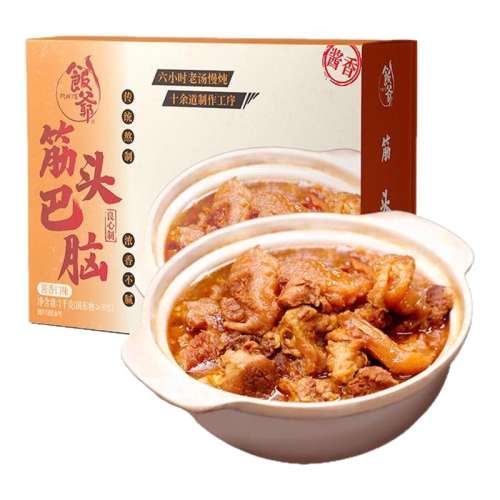 ͷ1kg*2 үͷ1kg/1±ζţ340Ԫ