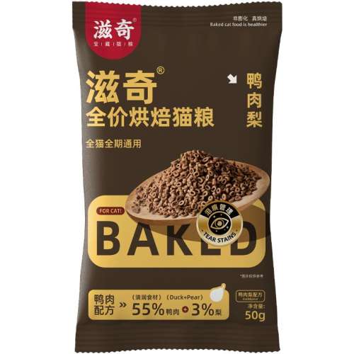ڲѼ決䷽ 100g Ʒº決è Ѽ䷽èȫè100g/1.9Ԫ