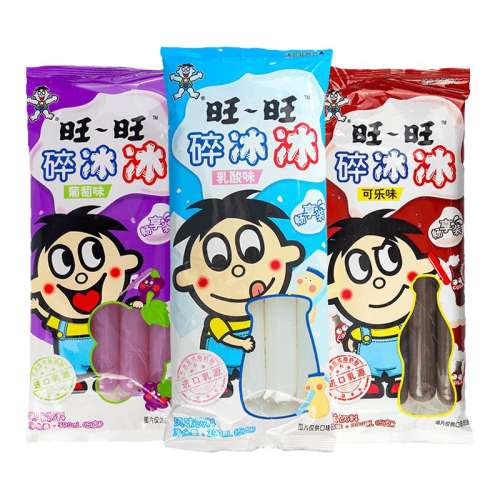ڲ78ml*8֧*2 ļˬڰ15.9Ԫ