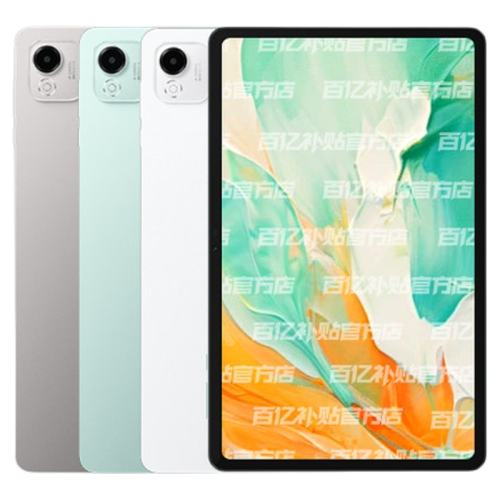ڲɫ 8GB+128GB Ҳ15%HONOR/ҫƽX9Pro 11.5Ӣ 120Hz ȫƽ ڲ+1079.1Ԫ