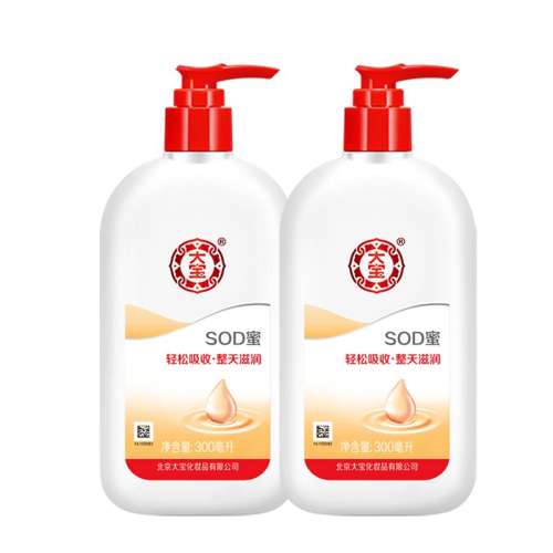 600ml ԡԡԼԼ SOD۲ˮʪҺ콢239.65Ԫ5(47.93Ԫ/)