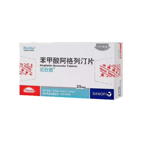 10װ ǡᰢ͡Ƭ 25mg*10Ƭ/567.99Ԫ