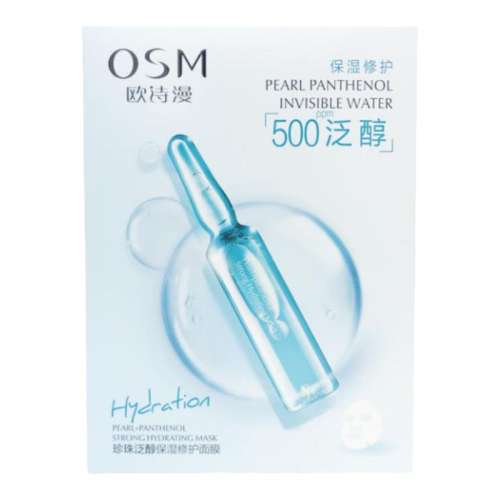 125ml ŷʫ鷺ʪ޻Ĥ5Ƭװʼƽϸ¹10.03Ԫ