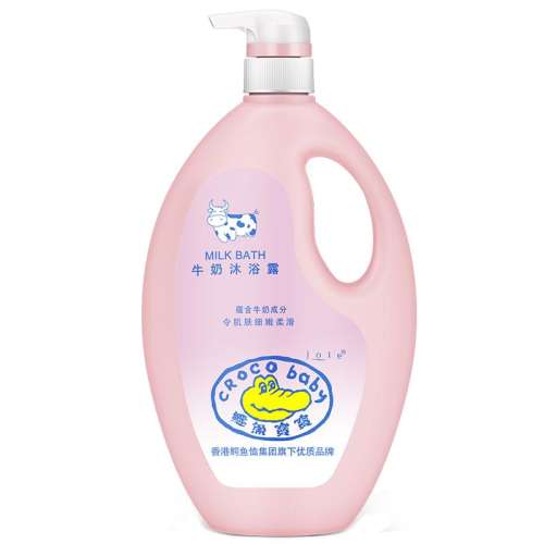 ƻԡ¶99Ԫѡ3ƿ  1100ml ٷ콢㱦ͯԡ¶30.92Ԫ