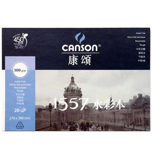 A5 250g 20ҳ ˮʱ CANSON1557ˮʱҳ46.36Ԫ4(11.59Ԫ/)