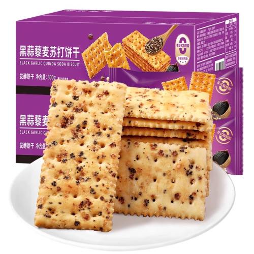Լ13޼մ300g/ ŷ޼մɵСװζʳСʳƷ5.9Ԫ