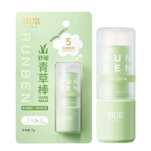 ڲǿЧ滺 ˺졿ݰ7g ݰ滺첻ֹ16.72Ԫ