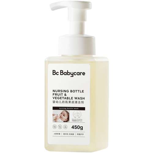 100gЯƼ50g*2ƿ babycare 450gƿװƿϴ17.9Ԫ