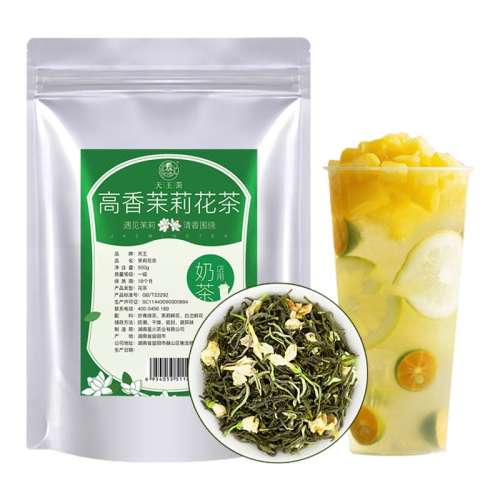 򻨲衾1*500g ̲Ũ򻨲Ҷˮ̲רòԭ25.9Ԫ