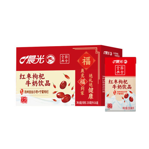 ţƷ250ml*16*2 ţƷӪʳ80.2Ԫ