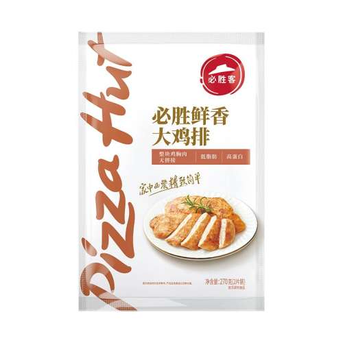 곤ơ135g*10Ƭ(1.35kg) ʤͰ¶ضͯ弦166.44Ԫ3(55.48Ԫ/)