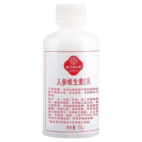 100g ͨ ͬ˲άeveƷ35.2Ԫ5(7.04Ԫ/)