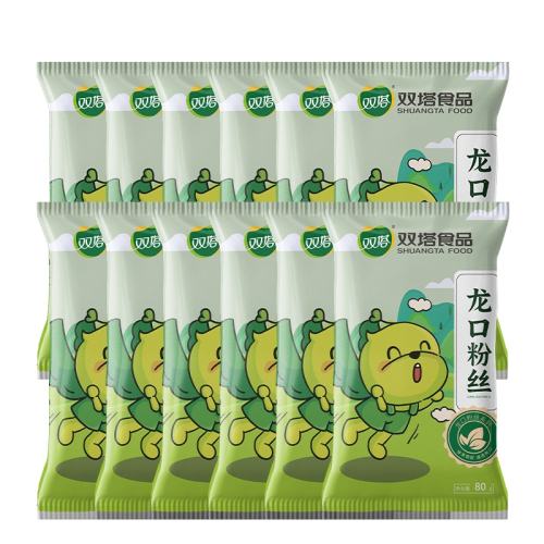 ڷ˿˫80g*1224.5Ԫ