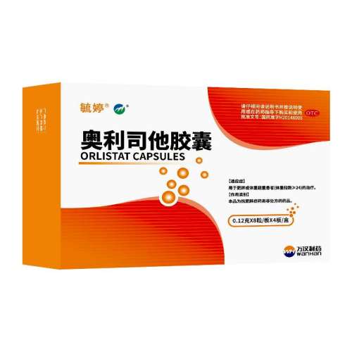 ڲعð˾0.12g*32/ x 1 32֬ عð˾Ҽҩ32ȼ֬СƷٷ콢46Ԫ