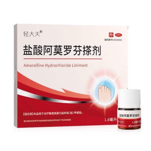 1.8ML x 1 ح֢Ӧ ᰢĪ޷Ҳ1.8mlƻָרҩͪ־70Ԫ