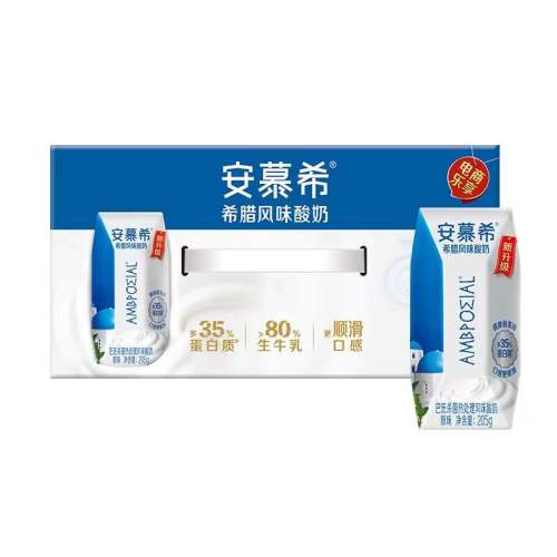 Ľϣζ205g*10 ϣζ34.9Ԫ