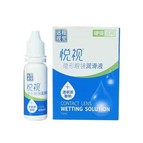 ڲҺ15ml*1ƿƷϡ ۾Һ15mlӲԽĤξԶӾҺCF15.96Ԫ