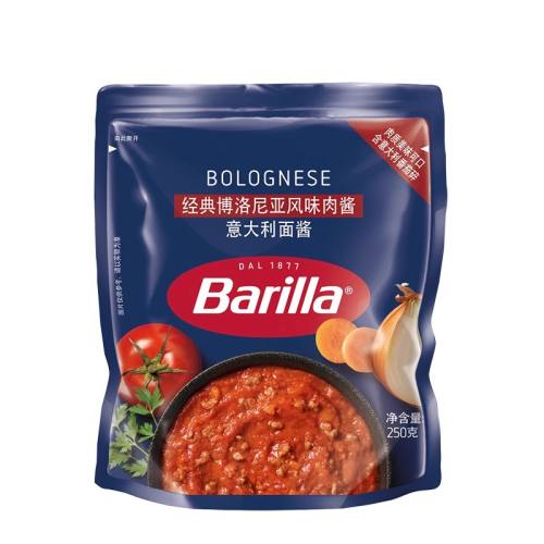 ؽѺշζ潴250g*1Ч267£ ζ䲩Ƿζ⽴250gʵ54.1Ԫ,ۺ10.82/