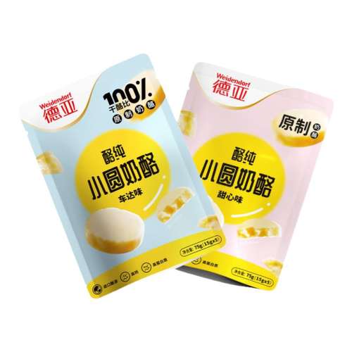 ڲСԲ75g*1ζ ԭСԲ75g*120Ԫ