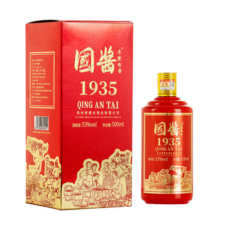 500ml 1ƿ స̨53ȴʳС׾500mlƿװ36.9Ԫ