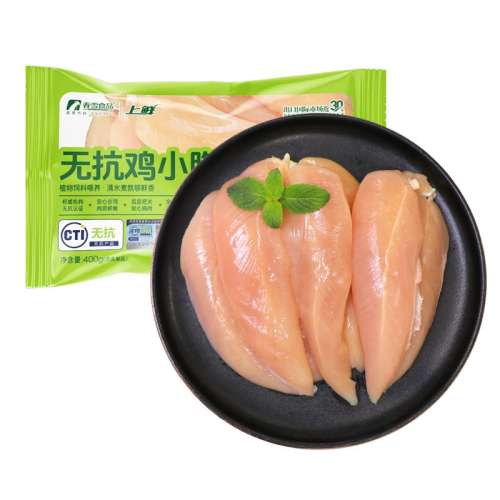 ۻ㣺1˷ѣ(400g) ѩ޿С400g/䶳ڼʽʳ42.42Ԫ
