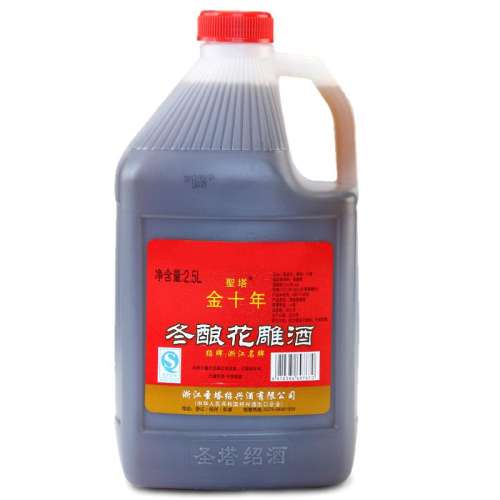 ʥʮ2.5L ʥʮƾ2.5L18.8Ԫ