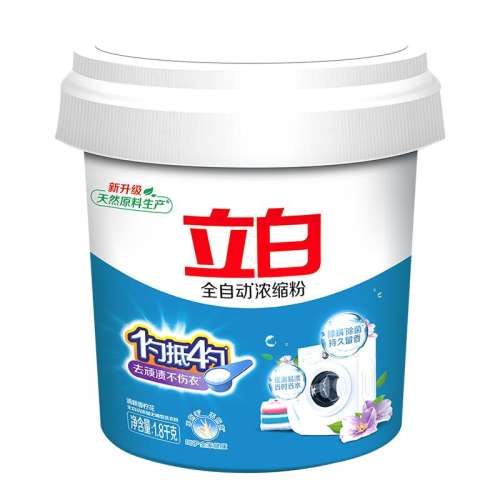 ڲͰڴ  1.8kg Ͱװϴ·۹ٷƷ32.6Ԫ