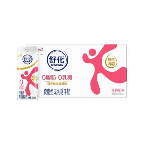 滯֬ţ24  滯֬ţ220ml*240̰ڲ56.9Ԫ