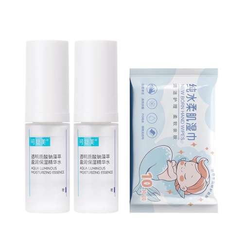 15ml ɸֶˮﶬرʪ޻ˮ黤ƷˬˮҺ100%ƷU38.9Ԫ