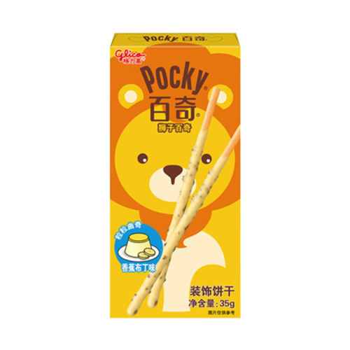 㽶ζ35g3.3Ԫ
